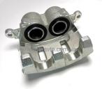 Суппорт задний левый АТАМАН БОГДАН Е-5, ISUZU NPR-75, 8983034680/ 8982403100 