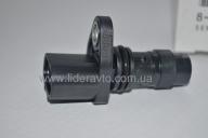 Датчик коленвала (тахометра) 4HК1 ISUZU NQR 75, Богдан Атаман Е-4 Турция 8976069430 