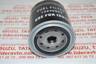 Фільтра БОГДАН ISUZU 4HG1-T (к-т) 5876101170/ 8971725490/8970622940