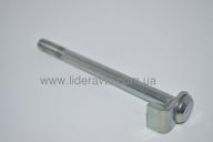 Болт крепления генератора ISUZU/NQR71/70/75 БОГДАН Оригинал 8971469980