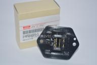 Резистор обігрівача ISUZU БОГДАН АТАМАН (4 фішки) 8973583890