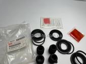 Ремкомплект суппорта переднего ISUZU NQR90/NPR75, Ataman Богдан Євро-3/Євро-4/Євро-5 Оригинал  8983025290