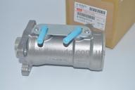 Цилиндр главный тормозной Богдан А091/092 4HG1/4HG1-T/4HK1 NQR 71/75 (8972547710) ISUZU