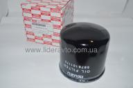 Фільтр паливний ISUZU 4HG1/4HG1-T БОГДАН А-092, А-091 оригінал 8971725491