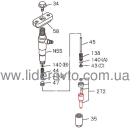 Розпилювач форсунки ISUZU 4HG1-T , БОГДАН А-092 Тайвань 9432612811