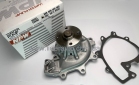 Водяной насос (помпа) ISUZU 4HG1/4HG1-T  БОГДАН АТАМАН Япония 8973333611 4