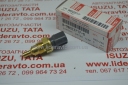 Датчик температуры 4HG1-T БОГДАН А-092, ISUZU NQR71 8980237170 0