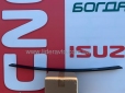  Лист №3 рессоры задней БОГДАН ISUZU/NQR71/70/75 усиленный  (т. 11мм)Турция  0