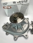 Водяной насос (помпа) ISUZU 4HG1/4HG1-T  БОГДАН АТАМАН Япония 8973333611 6