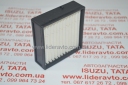 Фильтра БОГДАН ISUZU АТАМАН Е-4/Е-5 (к-т) 5876101170/ 8982035990/ 8970622940  4