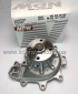 Водяной насос (помпа) ISUZU 4HG1/4HG1-T  БОГДАН АТАМАН Япония 8973333611 2