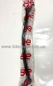 Тяга продольная рулевая БОГДАН А-091/А-092, ISUZU NQR Турция APLUS  8971701601