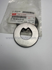 Шайба ступицы передней ISUZU, БОГДАН , АТАМАН оригинал 8982824350 
