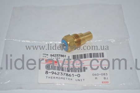 Датчик температуры ISUZU 4HG1/4HG1-T БОГДАН оригинал Япония 8942378610