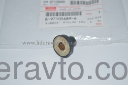 Втулка клапанной крышки БОГДАН ISUZU 4НЕ1/4HG1-T оригинал 8971056896