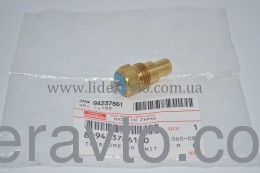 Датчик температуры ISUZU 4HG1/4HG1-T БОГДАН оригинал Япония 8942378610