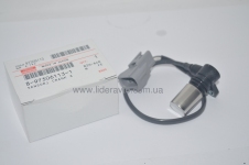 Датчик положения коленвала (тахометра) Атаман 4HК1 ISUZU АТАМАН БОГДАН 8973061131