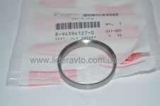 Седло клапана ISUZU 4HG1/4HG1-T БОГДАН впускное оригинал 8943941270